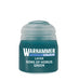 Layer: Sons of Horus Green 12 ml - Warhammer