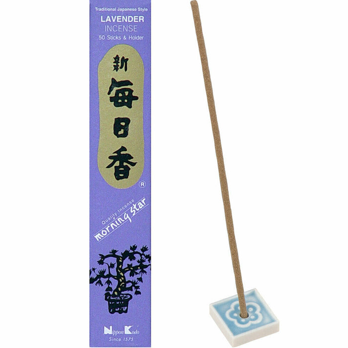 Morning Star Suitsuketikut - Nippon Kodo